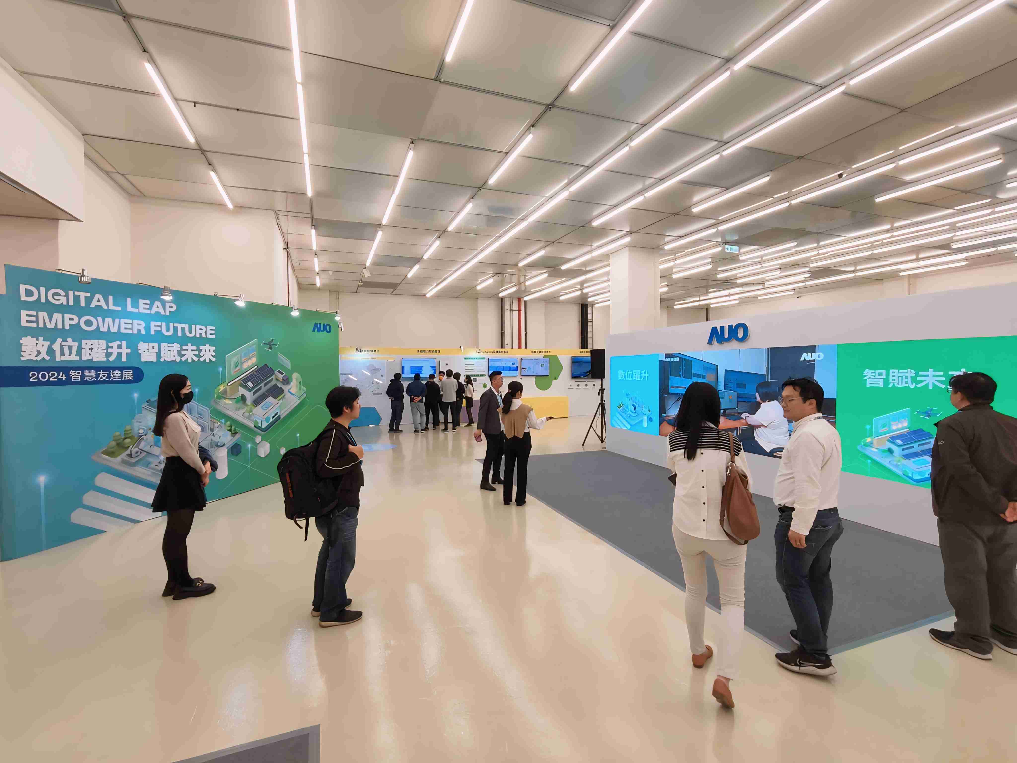 2024智能壹号平台展邀集生态圈伙伴共同参展，，从数字应用、、、净零减碳到能源发展，，创造全方位永续商机，，，，携手生态圈伙伴迈向永续未来