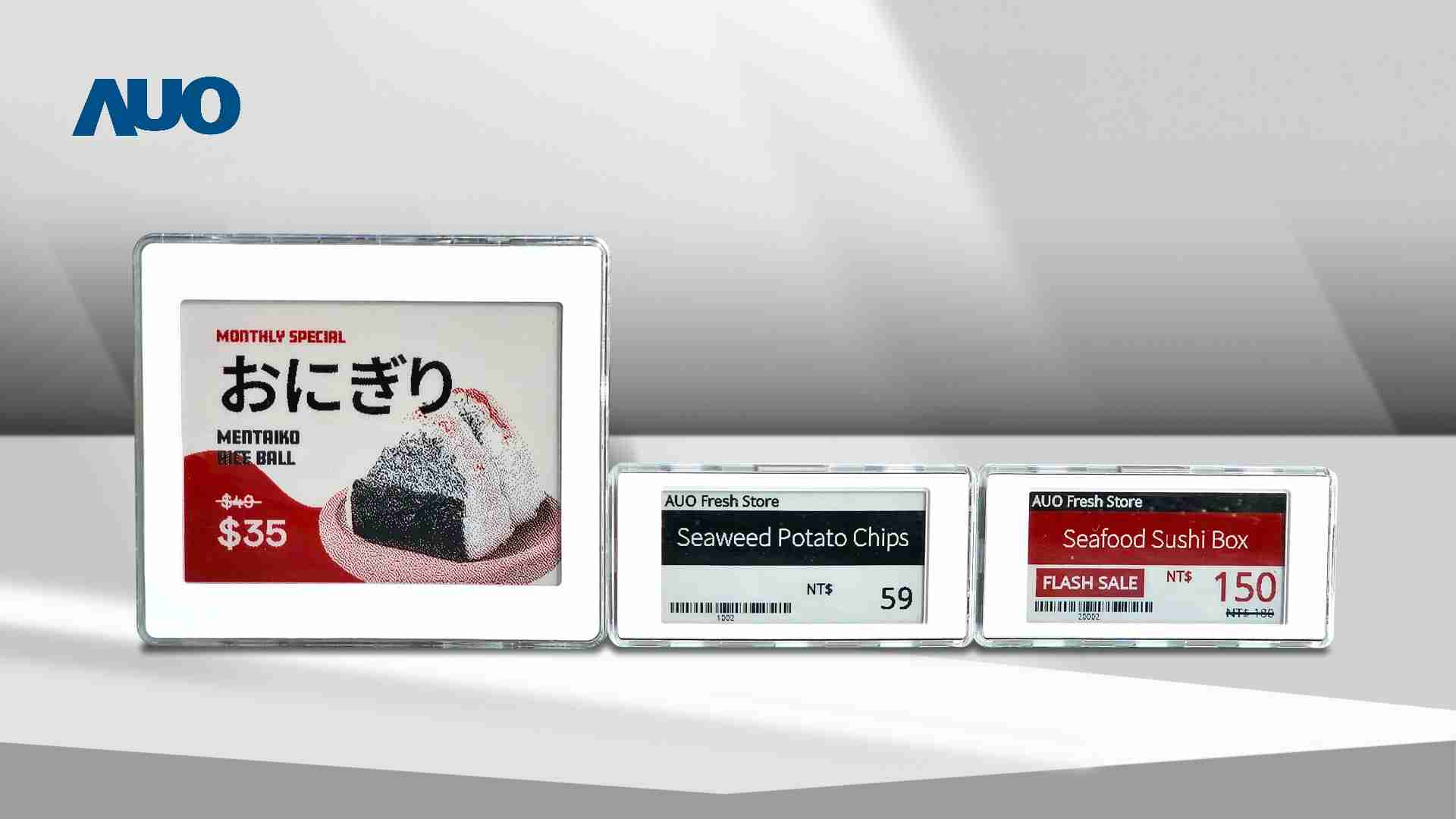 透过壹号平台电子价格牌（ESL）系统，，能取代纸本印刷，，并因应市场变化，，，，动态调整营销策略，，，实时从总部远程管理和推播营销文宣，，，，提升顾客的消费体验