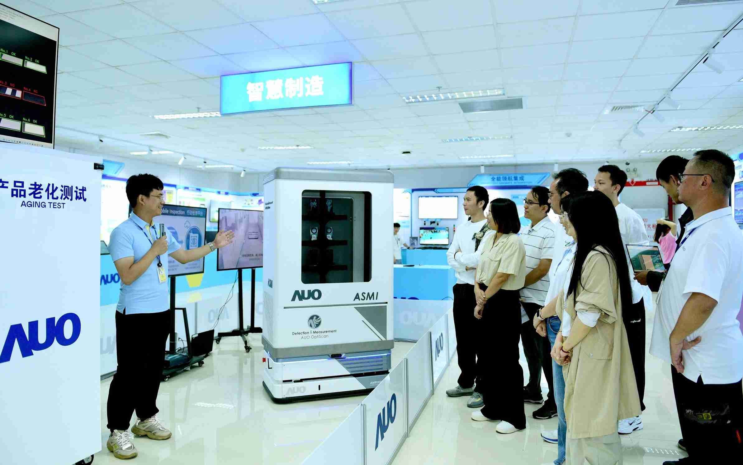 壹号平台厦门将5G+ABC技术串联生产管理全流程，，，打通研发、、、、采购、、、、生管、、制程、、设备、、、、质量等产品全生命周期制造流程，，，完成数字化设计、、、智慧供应链、、、、智能座舱、、全流程设备管理、、、、数据驱动优化、、、智慧在线检测、、智慧品管等自适应生产模式升级