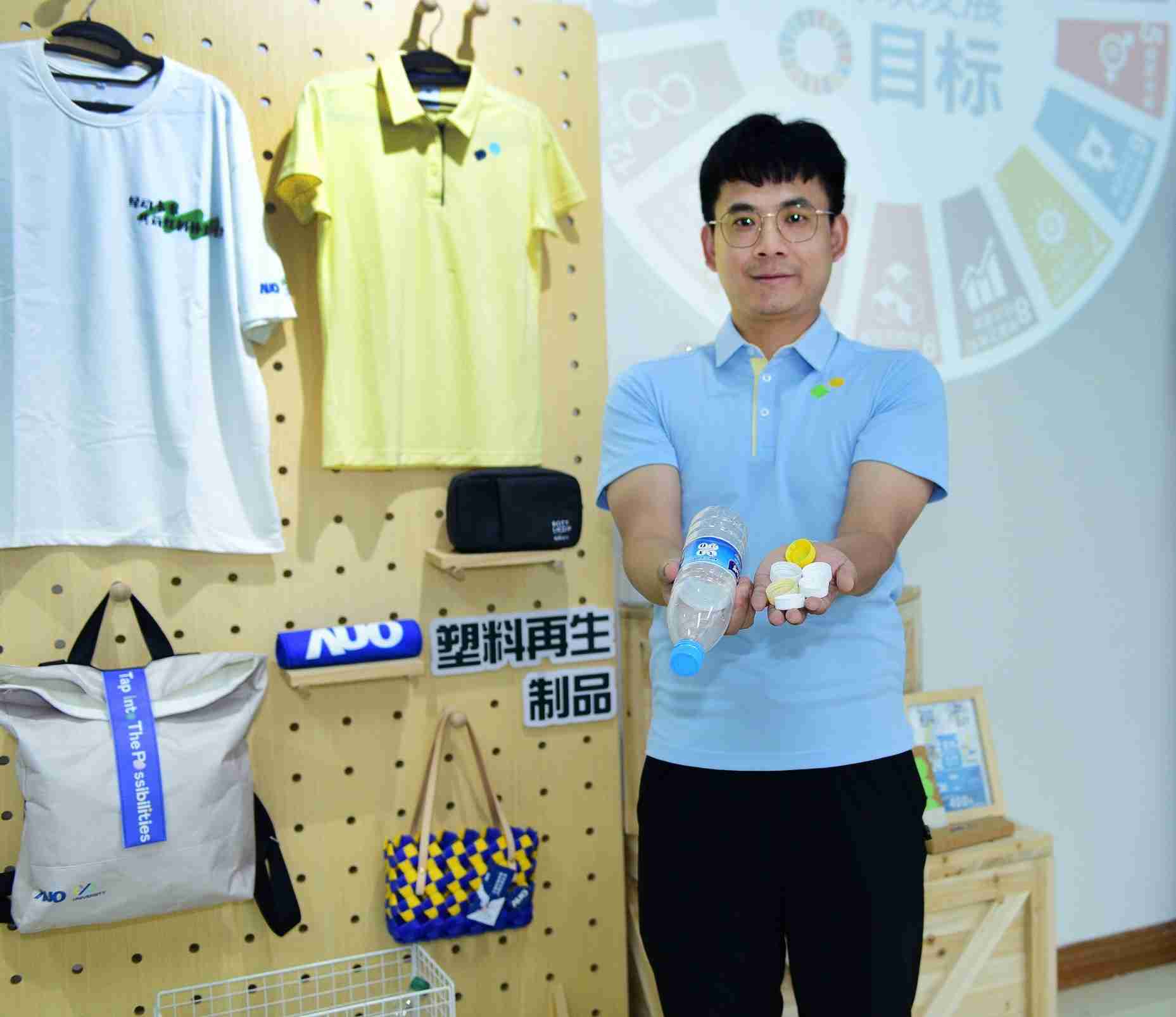 「2024智慧壹号平台展」永续发展馆中，，展示壹号平台厦门驱动永续发展之成果，，，包含将厂内废弃物再制为实用物品，，将永续发展理念深植于员工生活日常实践