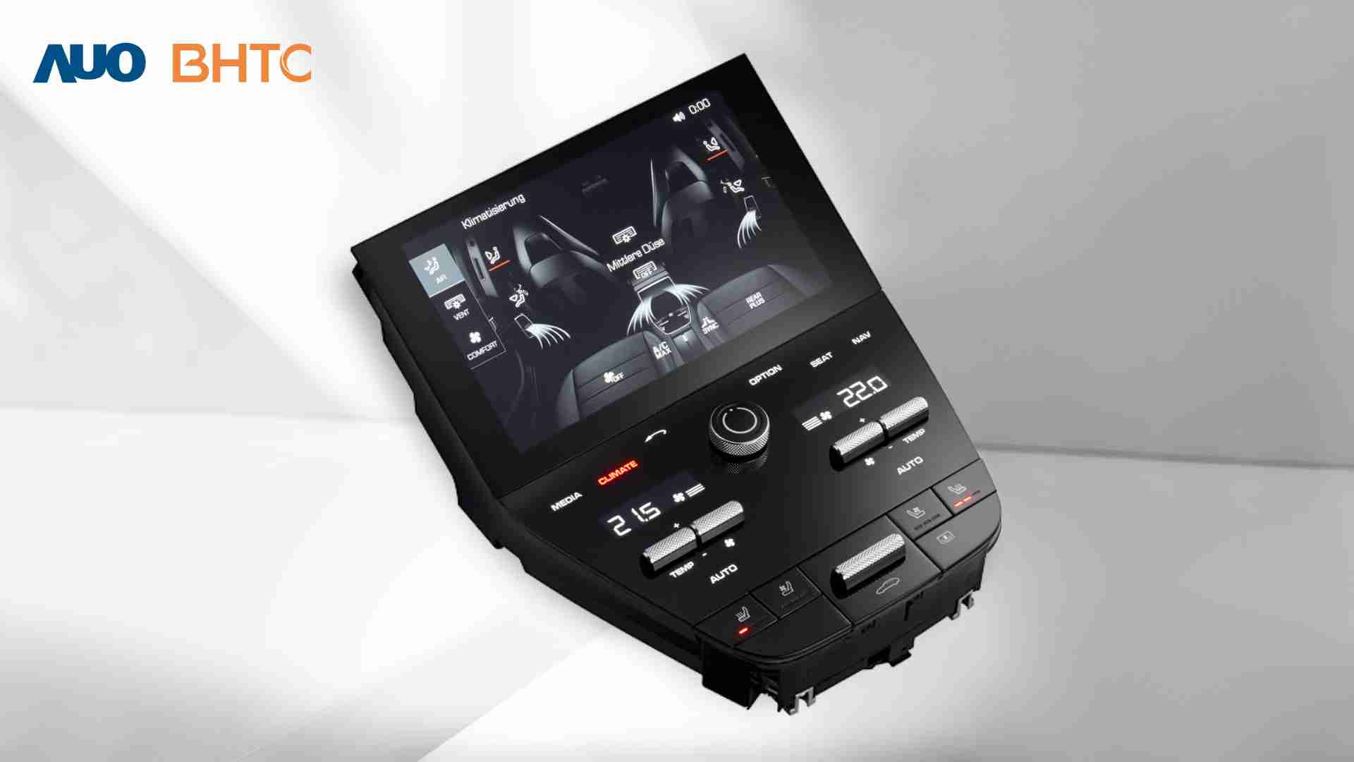 壹号平台结合BHTC强大的车用HMI能力，，强调人性化的互动控制体验，，，更加贴近乘用者需求