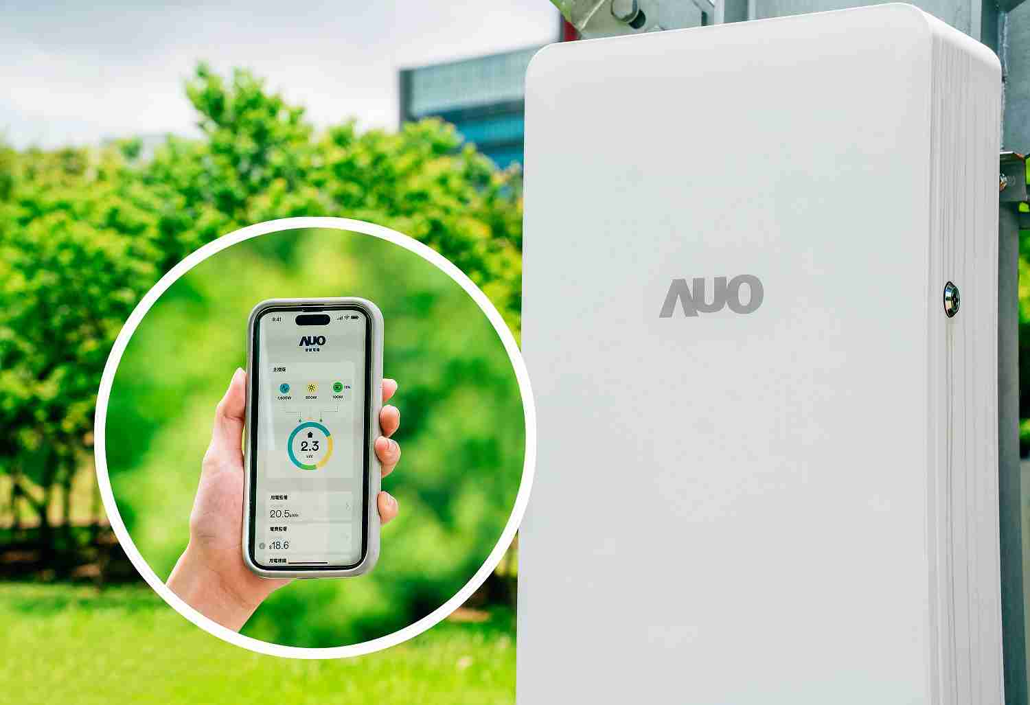 壹号平台针对替代能源研发管理及整合电器设施的智慧电箱SPP（Smart Power Panel），，，，能够远程调控负载，，，，进行电力、、、电费监控管理，，同时将能源信息可视化，，达到电价节费，，，并维持电力系统稳定，，，未来计划推广至海外市场